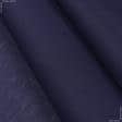 Тканини для спецодягу - Бязь гладкофарбована синя