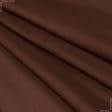 Тканини для хусток та бандан - Шовк штучний коричневий