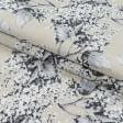 Тканини портьєрні тканини - Декоративна тканина ідалія бузок/idalia тон беж,сірий