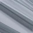Ткани гардинные ткани - Тюль с утяжелителем сетка грек/grek т.серый