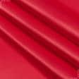 Тканини для костюмів - Атлас щільний стрейч яскраво-червоний