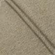 Ткани для рюкзаков -  шенилл  меланж таха карамель,коричневый,св.беж 