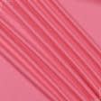 Тканини для хусток та бандан - Поплін стрейч темно-рожевий