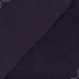 Тканини для верхнього одягу - Пальтовий кашемір Масконі фіолетовий