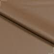 Тканини для верхнього одягу - Шкіра штучна двостороння з велюром світло-коричневий