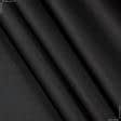 Тканини для наметів - Ода курточна чорний
