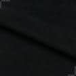 Ткани для спортивной одежды - Флис черный