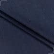Тканини для хусток та бандан - Сорочкова royo темно-синій