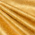 Ткани портьерные ткани - Декоративная  ткань дукат вьюнок 