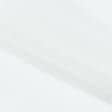 Ткани для тюли - ТЮЛЬ (КОЛЛ-OND) ОРГАНЗА БЛАНКАС/BLANCAS 02/БЕЛО-МОЛОЧНЫЙ 295 СМ(утяж.)