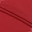 Ткани для спортивной одежды - Кулирное полотно красный