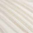 Ткани портьерные ткани - Велюр классик наварра  белый