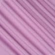 Тканини портьєрні тканини - Декоративна тканина анна ліловий