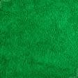 Ткани для покрывал - Мех букле зеленый