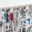Ткани готовые изделия - Декоративная штора Франция / серый,красный,синий 150/270 см