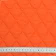 Тканини для верхнього одягу - Плащова фортуна стьобана з синтепоном помаранчевий