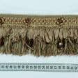 Ткани фурнитура для декора - Бахрома Эксклюзив бусина, сливовый 10см