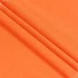 Тканини для спортивного одягу - Мікро лакоста помаранчевий