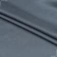 Ткани для брюк - Плательный сатин серый