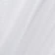 Тканини підкладкова тканина - Підкладка трикотажна білий