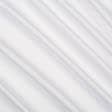 Ткани для брюк - Коттон мод сатин белый