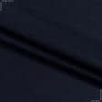 Ткани для костюмов - Костюмная пике темно-синий