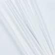 Ткани для наматрасника - Трикотаж с пропиткой "мулетон-аквастоп" во белый