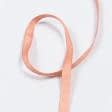 Тканини фурнітура для декора - Репсова стрічка ГРОГРЕН / GROGREN помаранчево -рожевий 7 мм (20м)