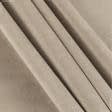 Тканини готові вироби - Декоративна штора велюр міленіум/пісок