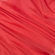 Тканини підкладкова тканина - Підкладка 190т яскраво-червоний