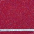 Ткани портьерные ткани - Декоративная ткань вермион /красный , малиновый