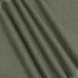 Ткани подкладочная ткань - Флис подкладочный оливковый