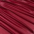 Тканини для верхнього одягу - Плащова рубі лаке червоний