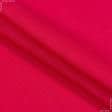 Тканини для штанів - Льон червоний