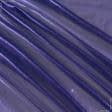 Тканини для бальних танців - Парча голограма темно-фіолетовий