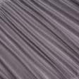 Тканини підкладкова тканина - Підкладкова діагональ сірий