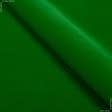Тканини церковна тканина - Замша штучна зелений