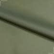 Ткани подкладочная ткань - Ткань  TAFFETA-210T олива