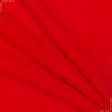 Ткани подкладочная ткань - Флис подкладочный красный