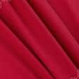 Ткани для спортивной одежды - Кулирное полотно  100см х 2 красный