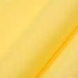 Тканини ролети - Роллет міні фактурний лимон 42.5х150
