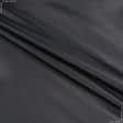 Тканини для наметів - Болонія темно-сірий