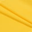 Ткани для спецодежды - Габардин желтый