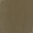 Тканини підкладкова тканина - Підкладкова діагональ 210т темно-коричневий