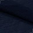 Тканини для суконь - Шифон плісе темно-синій