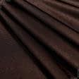 Тканини для суконь - Трикотаж жасмін коричневий
