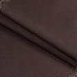 Ткани для юбок - Ткань скатертная  тдк-128 №1 вид 116 т./коричневая