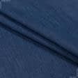 Ткани для платьев - Джинс тонкий синий