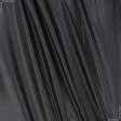 Тканини для наметів - Болонія темно-сірий
