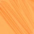 Тканини для наметів - Болонія яскраво-помаранчевий